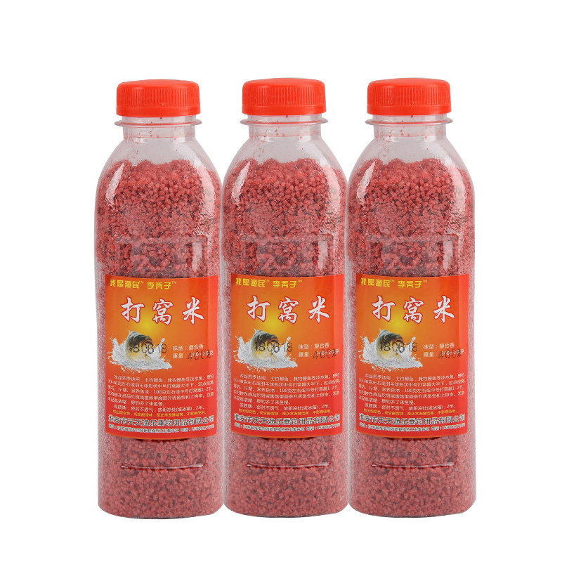 New puree rice Wo Heikeng wild fishing bait Crucian carp bottom bait Fishing Wo rice bait fish food