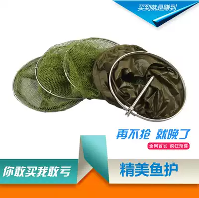 Special price coating anti-hanging fish cage nylon rope net stainless steel ring black pit competition must use fishing net big fish cage