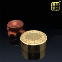  Brass Bagua Calligraphy Paperweight Wenfang Sibao Zhen Ruler Brush calligraphy and painting Pressure paper Mei Lan Bamboo Chrysanthemum paperweight Custom lettering