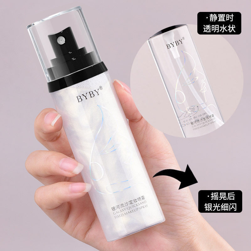 Jiaqi recommends BYBY GALAXY FLOW SANDY MAKEUP SPRAY LASTING CONTROL OIL WATERPROOF MOISTURIZING WITHOUT DEMAKEUP MOISTURIZING