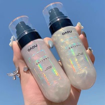 Li Jiaqi Recommended Meloxacin Shiny Makeup Spray Lasting Control Oil Non-Undying Waterproof Sweat-Proof Water Replenishing Dry Skin