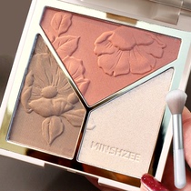 Li Jia Qi Highlight Blush and Cosmetic Pan Tricolor Integrated Pink Cake Beginners New Hands Slim face lasting natural Cubism