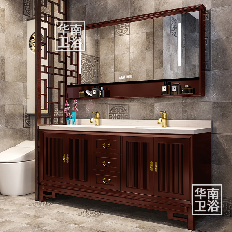 Modern new Chinese style bathroom cabinet combination wash face wash basin pool bathroom solid wood wash table double bathroom cabinet