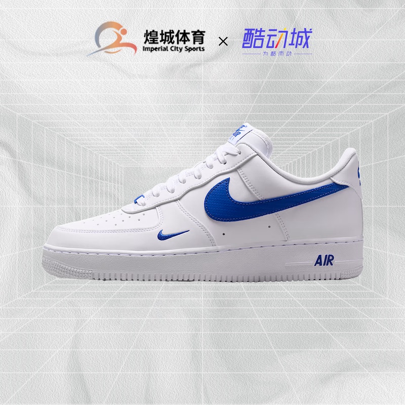 Huangcheng Sports Nike Air Force 1 Air Force One White and Blue Double Hook Low-Top Casual Shoes Iv5732-100 Huangcheng Sports Nike Air Force 1 Air Force One White and Blue Double Hook Low-Top Casual Shoes Iv5732-100