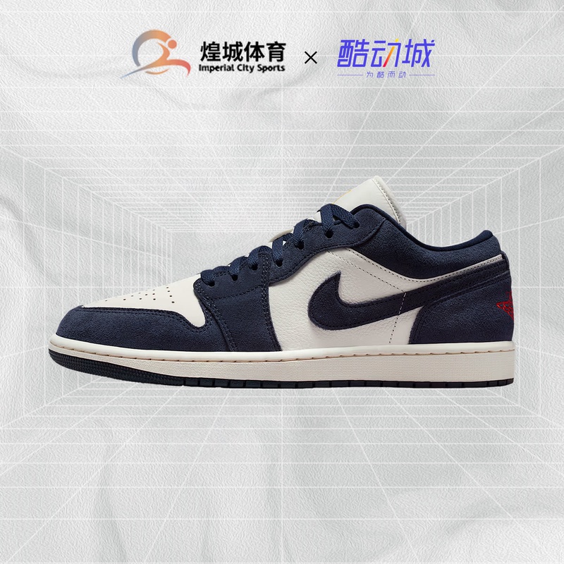 Huangcheng Sports Air Jordan 1 Low Aj1 New Navy Blue Low-Top Retro Basketball Shoes Io7448-400