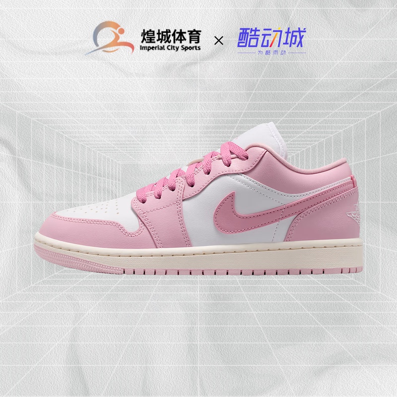 Huangcheng Sports Air Jordan 1 Low Aj1 Sakura Pink Low-Top Retro Casual Sneakers Dc0774-607 Huangcheng Sports Air Jordan 1 Low Aj1 Sakura Pink Low-Top Retro Casual Sneakers Dc0774-607