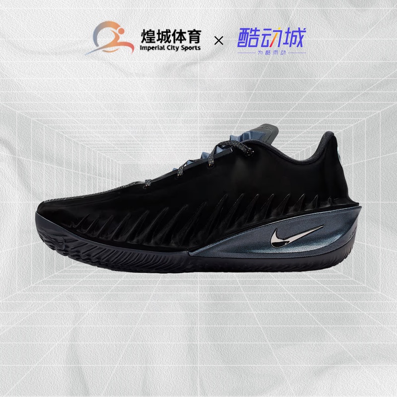 Huangcheng Sports Nike Gt Cut 4 Low-Top Cushioning Practical Basketball Shoes Hv9921-001