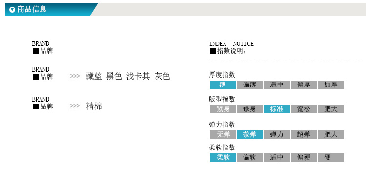 2条装 易创枫 夏季中老年短裤 券后19元包邮 买手党-买手聚集的地方