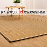 Sisal thảm vải phòng ngủ phòng khách tay-side, lanh rơm tatami thảm mèo cào thảm không trơn trượt Trung Quốc - Thảm