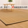 Sisal thảm vải phòng ngủ phòng khách tay-side, lanh rơm tatami thảm mèo cào thảm không trơn trượt Trung Quốc - Thảm thảm trải ghế sofa