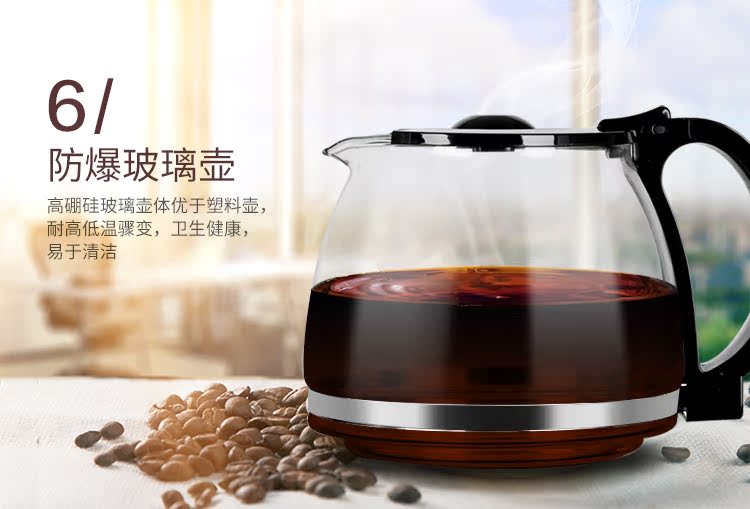 máy pha cà phê keurig	 Máy pha cà phê Whirlpool / Whirlpool WCF-MD101D Trang chủ tự động nhỏ giọt của Mỹ - Máy pha cà phê may xay ca phe