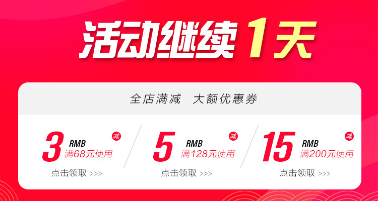 Карта деятельности --- 2 магазин (6) .jpg