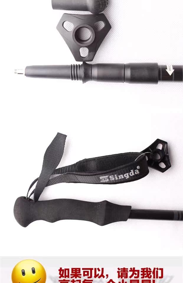 Siêu nhẹ 7075 que carbon cứng chính hãng Kính thiên văn gấp bằng sợi carbon cầm tay Đi bộ đường dài ngoài trời gậy chống 4 chân