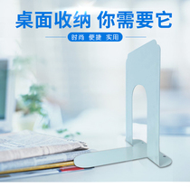 Desktop student bookcase books rely on book stand bookshelf book file creative baffles