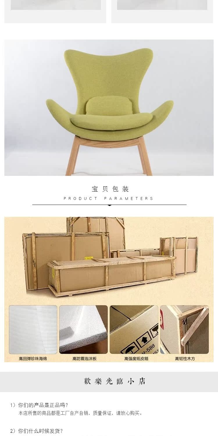 Thiết kế nghệ thuật đơn giản đồ nội thất cá tính thời trang phòng chờ ghế phòng khách sofa đơn nhà máy trực tiếp sáng tạo ghế phòng chờ ghế xếp mini