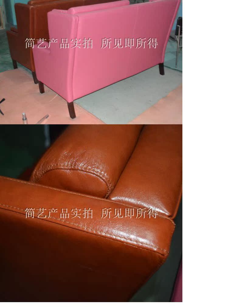 Jianyi hiện đại Mogensen hai người phòng khách giải trí văn phòng căn hộ nhỏ gỗ rắn sofa đôi đồ nội thất phổ biến - Đồ nội thất thiết kế sofa nhập khẩu