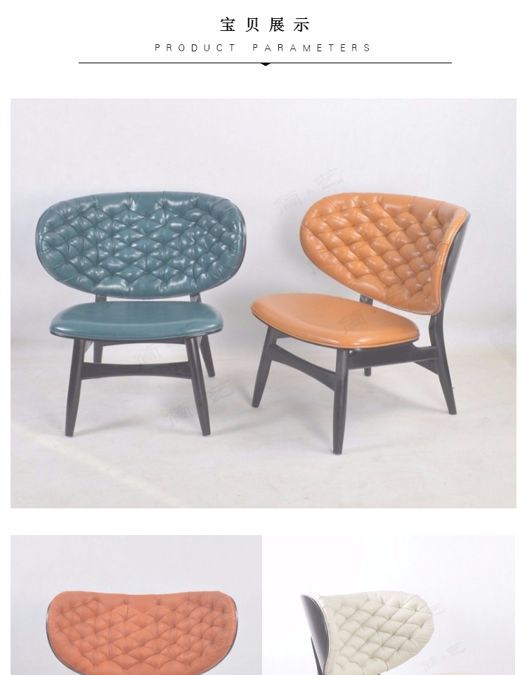 Jane Art Milan Đồ Nội Thất Mới Cổ Điển Đơn Giản Thiết Kế Kéo Khóa Ghế Đơn Hot New Creative Lounge Chair