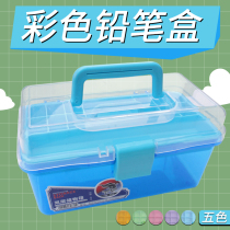 Portable double-layer transparent sketch pencil box Stationery box Storage box Art handmade material box Plastic tool box