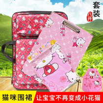 Dosso Dossi 8k painting bag sketching board Sketching childrens cartoon drawing art painting clip Sketch paper pink drawing board bag
