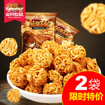 Three squirrel flagship store small cheap ramen balls 85gx2 bag snacks puffed snacks crispy noodles supper