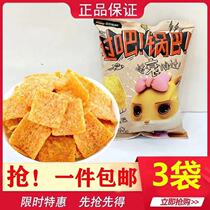 Three Squirrel Flagship Store Xiaomi Crispy 60gX5 bags of casual snack Net red puffed spicy fried snacks