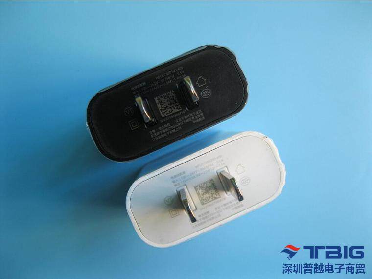 chargeur TBIG - Ref 1298087 Image 45