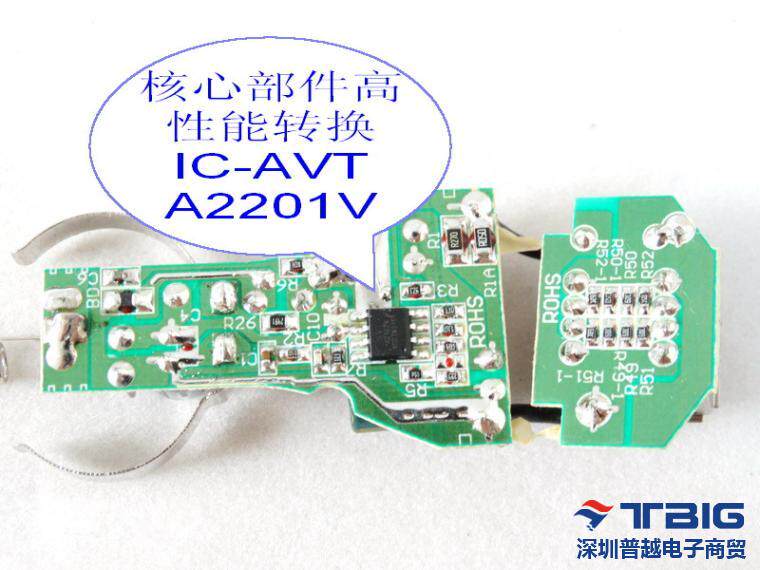 chargeur 2A - Ref 1292134 Image 39