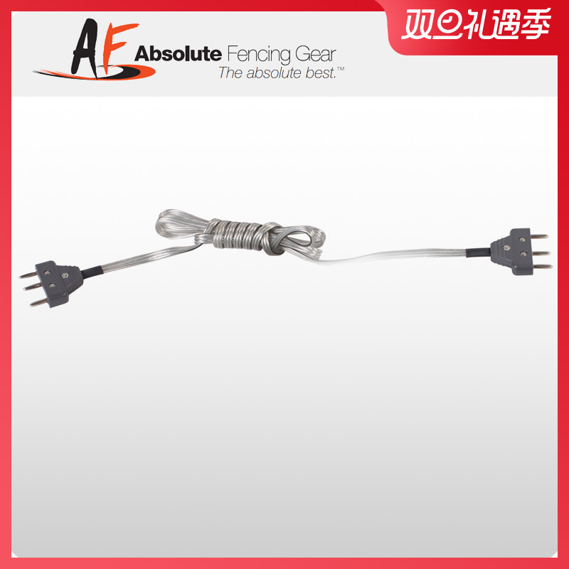 Popularity Baby AF New Heavy Sword Hand Line Equipment Fencing Accessories Manufacturer Direct