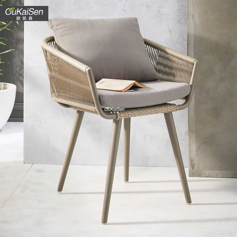 Creative Simple Personality Nordic Outdoor Outdoor Furniture Rattan Chair Dining Room Cafe Courtyard Leisure Balcony