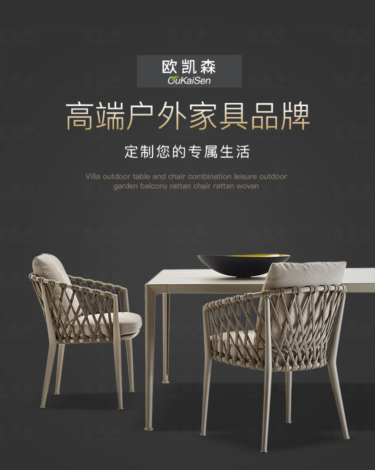 WeChat Picture_2020092721521102_01.jpg