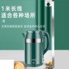 Wanlida Electric Kettle 2025 New Model Household Electric Kettle with Insulation, Fully Automatic Intelligent Constant Temperature Electric Kettle