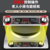 Wanlida Induction Cooker for Home Use, 5000W, Concave Surface, High Power, Strong Heat for Stir-Frying, Waterproof, Timer, Multi-Functional Hot Pot