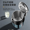 Wanlida Electric Kettle 316 Stainless Steel Large Capacity 2025 New Model Household Kettle Intelligent Constant Temperature Kettle