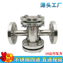 Stainless steel straight-through sight Glass pipe sight Glass Flanged sight Glass DN15-DN200