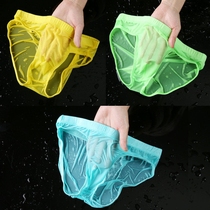 Hengyuanxiang ice silk briefs mens non-legged underwear triangle ice silk briefs mens underwear mens transparent and sexy