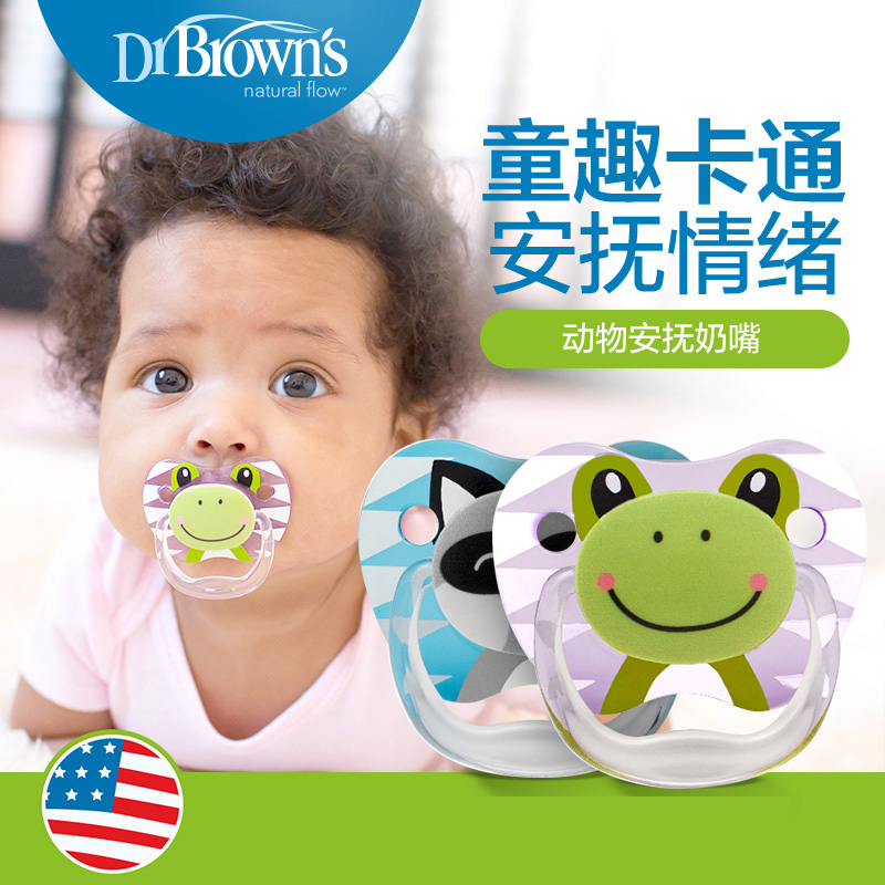 Dr Brown Pacifier Sleeping type Super soft baby 0-6-12 months baby thumb type silicone pacifier