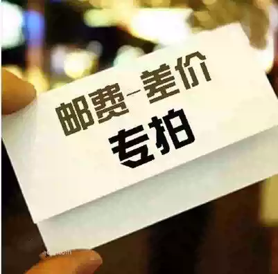 To fill the post of fill difference mugs