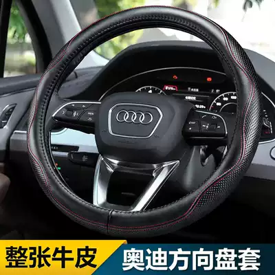 Nile leather steering wheel cover four seasons Universal round D-type non-slip handle anti-skid car products sweat-absorbing leather case