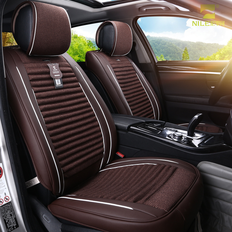 Nile car seat cushion four seasons GM Magotan Tiguan Qijun CAMRY Accord Audi Passat car seat cushion