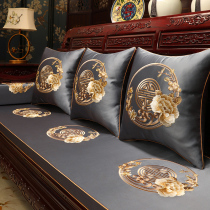 Redwood sofa cushion New Chinese solid wood sponge simple modern Four Seasons universal wood sofa cushion non-slip custom