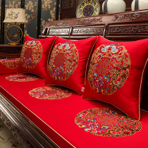 New Chinese mahogany sofa cushion high-grade red festive solid wood furniture cushion wedding Luohan bed five-piece custom