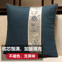 New Chinese embroidered pillow modern simple waist pillow cushion living room sofa Chinese style with core pillow custom
