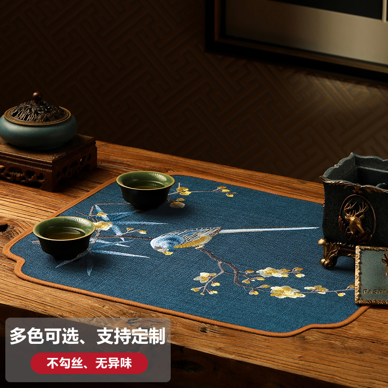 Huaman Shengting Placemat Decorative Mat Placemat