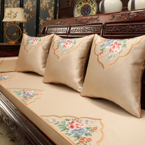 New Chinese mahogany furniture chair sofa cushion cover non-slip Luohan bed cushion custom solid wood sofa cushion cover