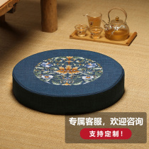 Huatan Shengting round cushion Chinese rattan chair floating window tatami ground cushion futon household removable cushion