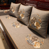 Chinese mahogany sofa cushion non-slip thickened Arhan bed five-piece cushion custom high-grade solid wood sofa cushion