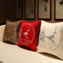 New Chinese cushion pillow case embroidered living room sofa bed headrest bag simple pillow office waist cushion