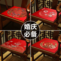 Chinese worship pad kneeling pad home wedding red wedding supplies Chinese style embroidery change mouth tea wedding kneeling pad