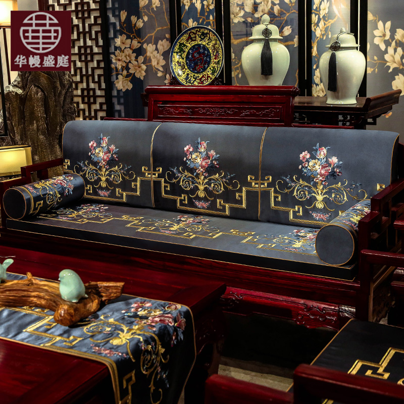 Chinese style red wood sofa cushion with backrest solid wood furniture sofa cushion upscale Sofa Bed Cushion Five Pieces Custom