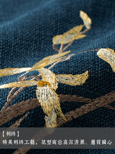 Новая китайская подушка Zen Living Room China Wind Core